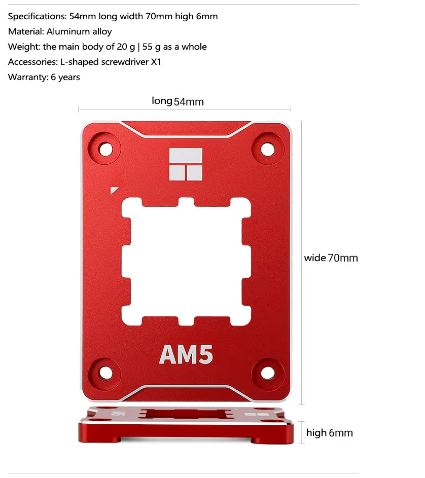 AM5 Socket Thermalright Aluminium CPU Bracket for AM5 AMD - Red